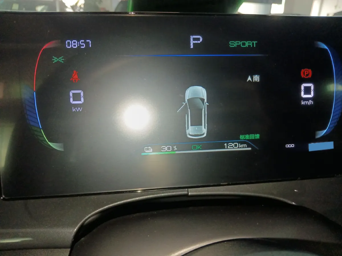 2023 BYD e2 BEV 43.2KWH,autocango,china used car exporter,china ev exporter,chinese used car exporter,chinese used ev exporter