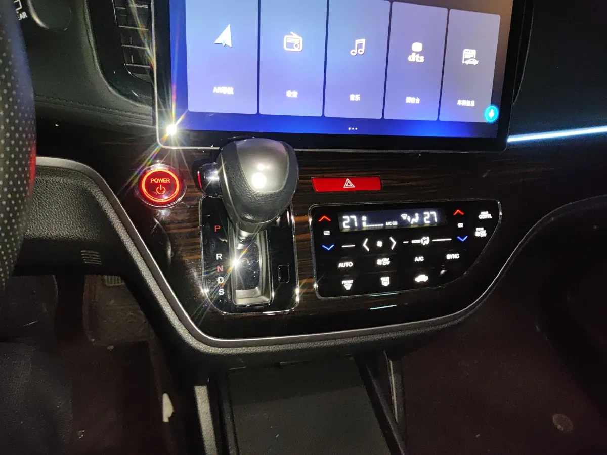 2019 Honda Odyssey 2.0L 146HP L4 E-CVT Hybrid,autocango,china used car exporter,china ev exporter,chinese used car exporter,chinese used ev exporter