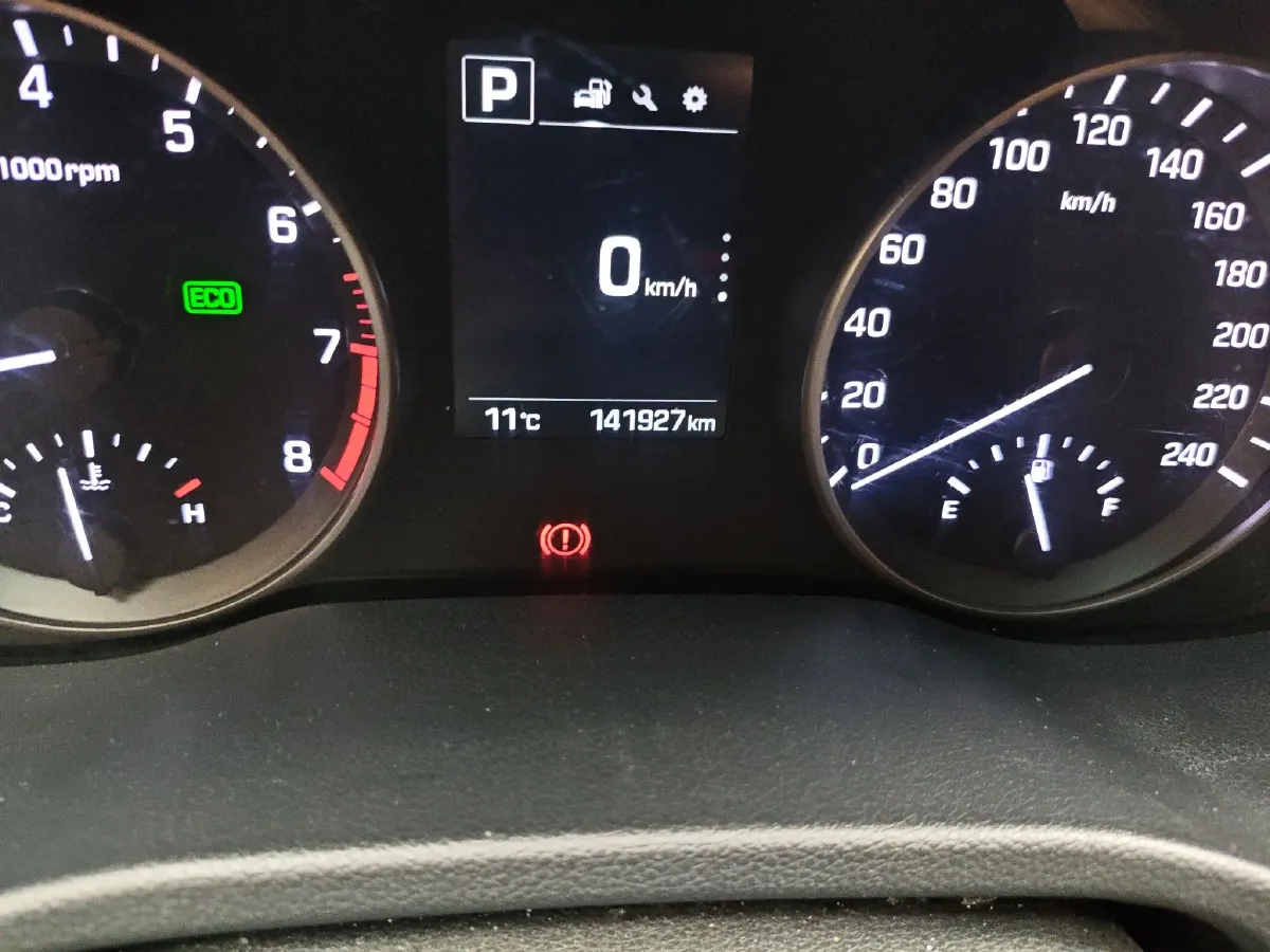 2016 Hyundai Elantra 1.6L 130HP L4 6AT,autocango,china used car exporter,china ev exporter,chinese used car exporter,chinese used ev exporter