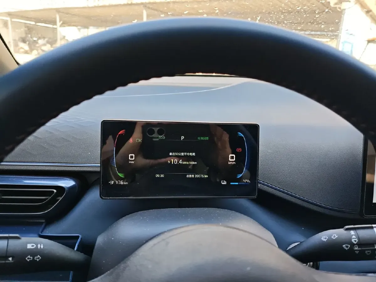 2023 BYD Seagull BEV 38.88KWH,autocango,china used car exporter,china ev exporter,chinese used car exporter,chinese used ev exporter