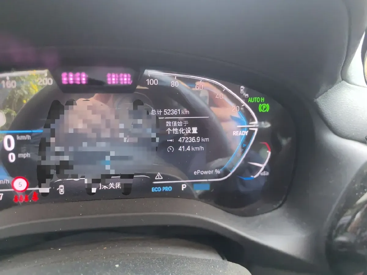 2024 BMW iX3 BEV 80KWH,autocango,china used car exporter,china ev exporter,chinese used car exporter,chinese used ev exporter