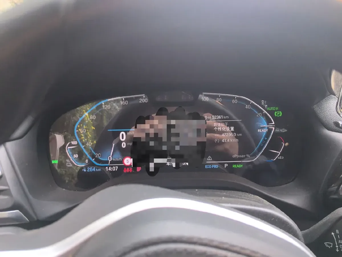 2024 BMW iX3 BEV 80KWH,autocango,china used car exporter,china ev exporter,chinese used car exporter,chinese used ev exporter