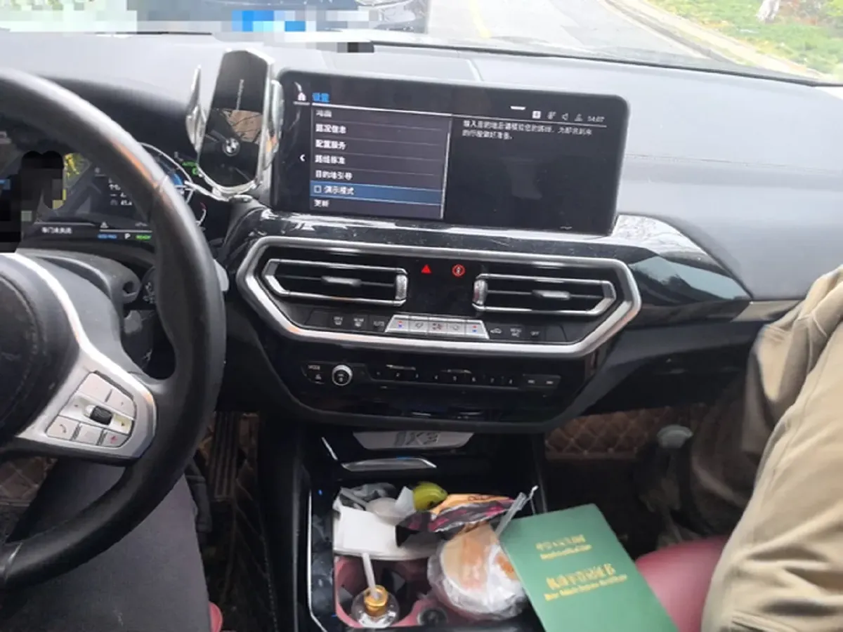 2024 BMW iX3 BEV 80KWH,autocango,china used car exporter,china ev exporter,chinese used car exporter,chinese used ev exporter