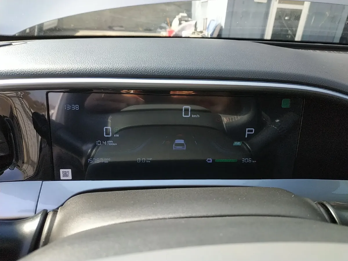 2026 Geely Galaxy XingYuan BEV,autocango,china used car exporter,china ev exporter,chinese used car exporter,chinese used ev exporter