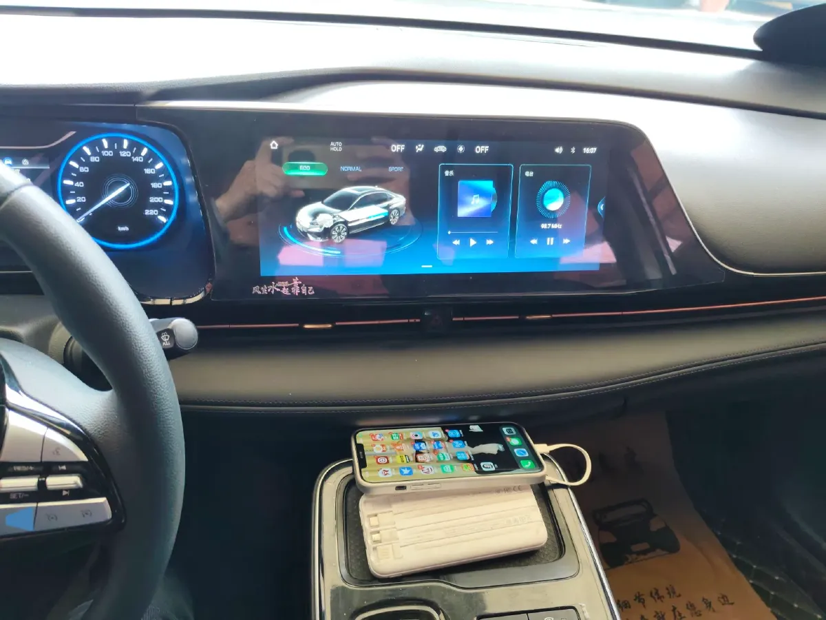 2022 Aion S BEV 60KWH,autocango,china used car exporter,china ev exporter,chinese used car exporter,chinese used ev exporter