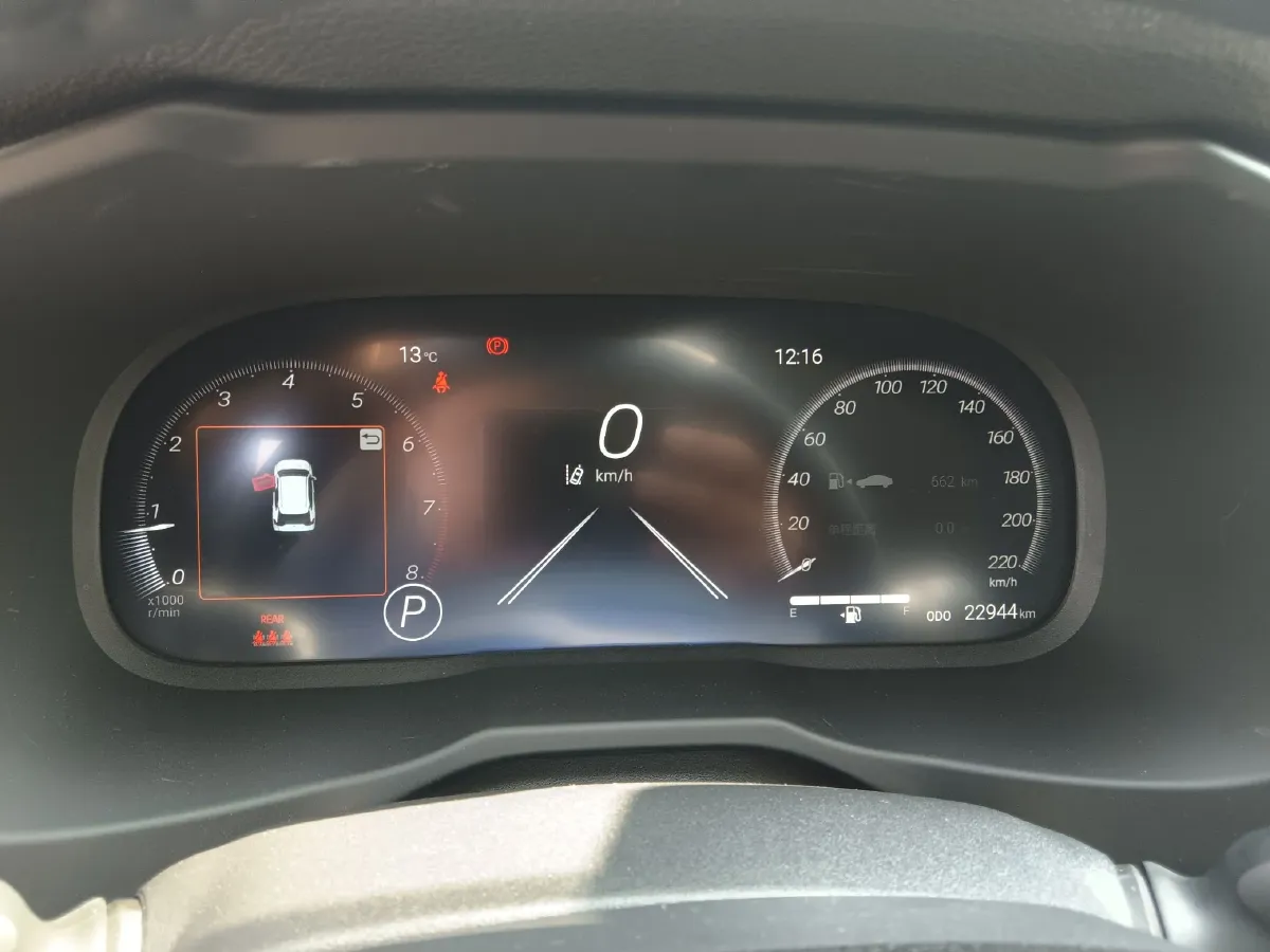 2023 Toyota RAV4 2.0L 171HP L4 CVT,autocango,china used car exporter,china ev exporter,chinese used car exporter,chinese used ev exporter