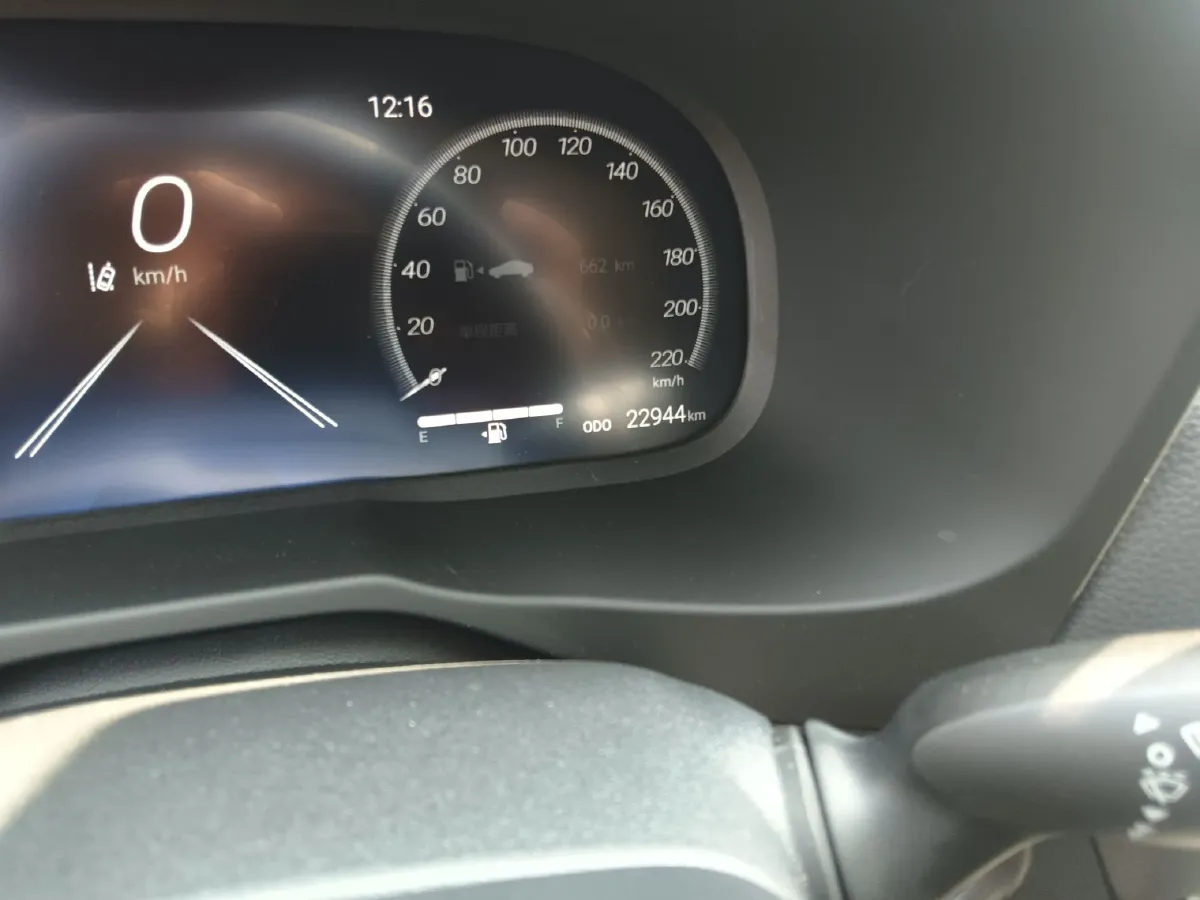 2023 Toyota RAV4 2.0L 171HP L4 CVT,autocango,china used car exporter,china ev exporter,chinese used car exporter,chinese used ev exporter