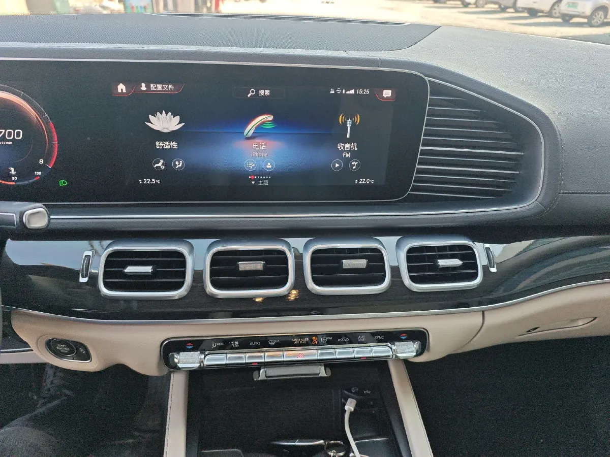 2020 Mercedes-Benz GLE Class 2.0T 258HP L4 9AT,autocango,china used car exporter,china ev exporter,chinese used car exporter,chinese used ev exporter