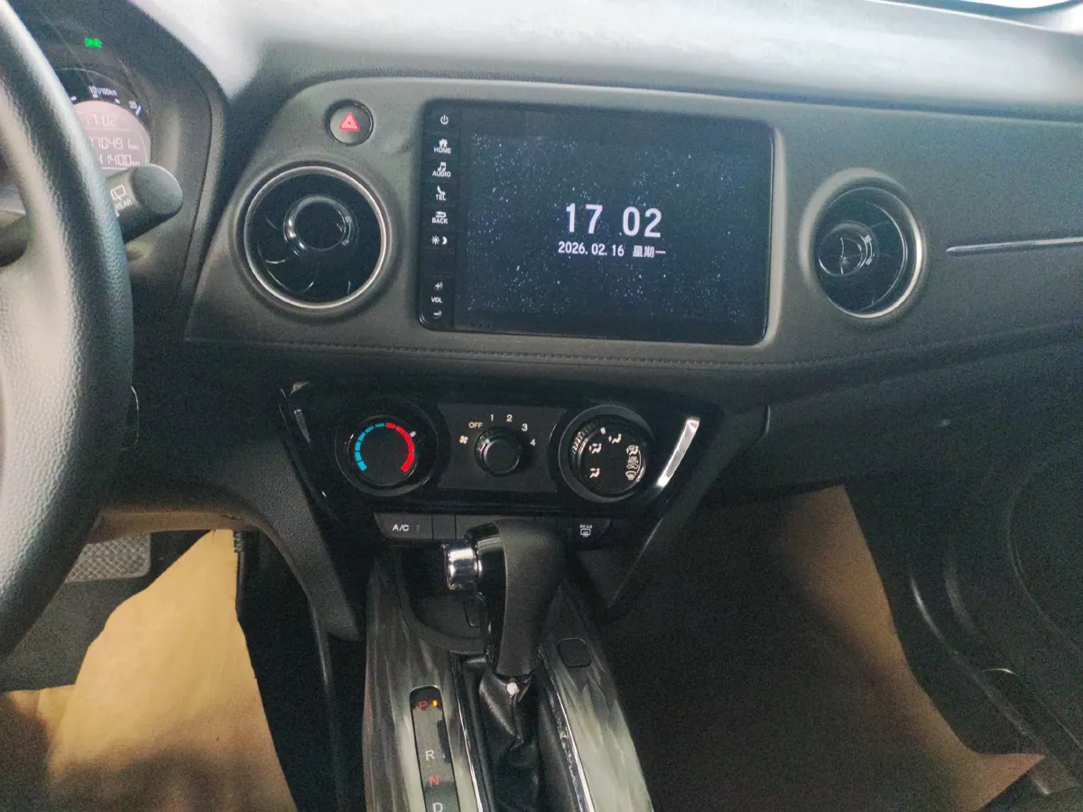 2021 Honda XR-V 1.5L 131HP L4 CVT,autocango,china used car exporter,china ev exporter,chinese used car exporter,chinese used ev exporter