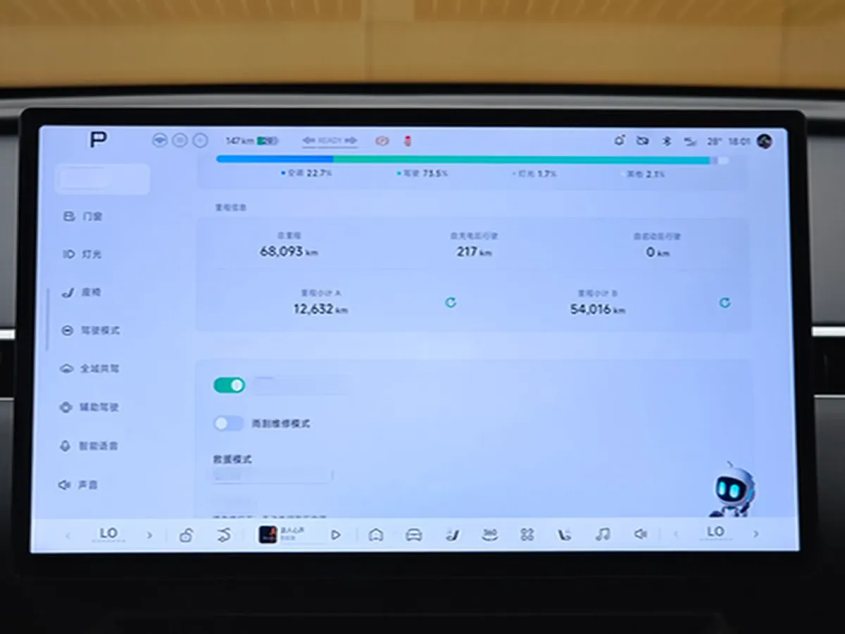 2024 Xpeng MONA M03 BEV 62.2KWH,autocango,china used car exporter,china ev exporter,chinese used car exporter,chinese used ev exporter