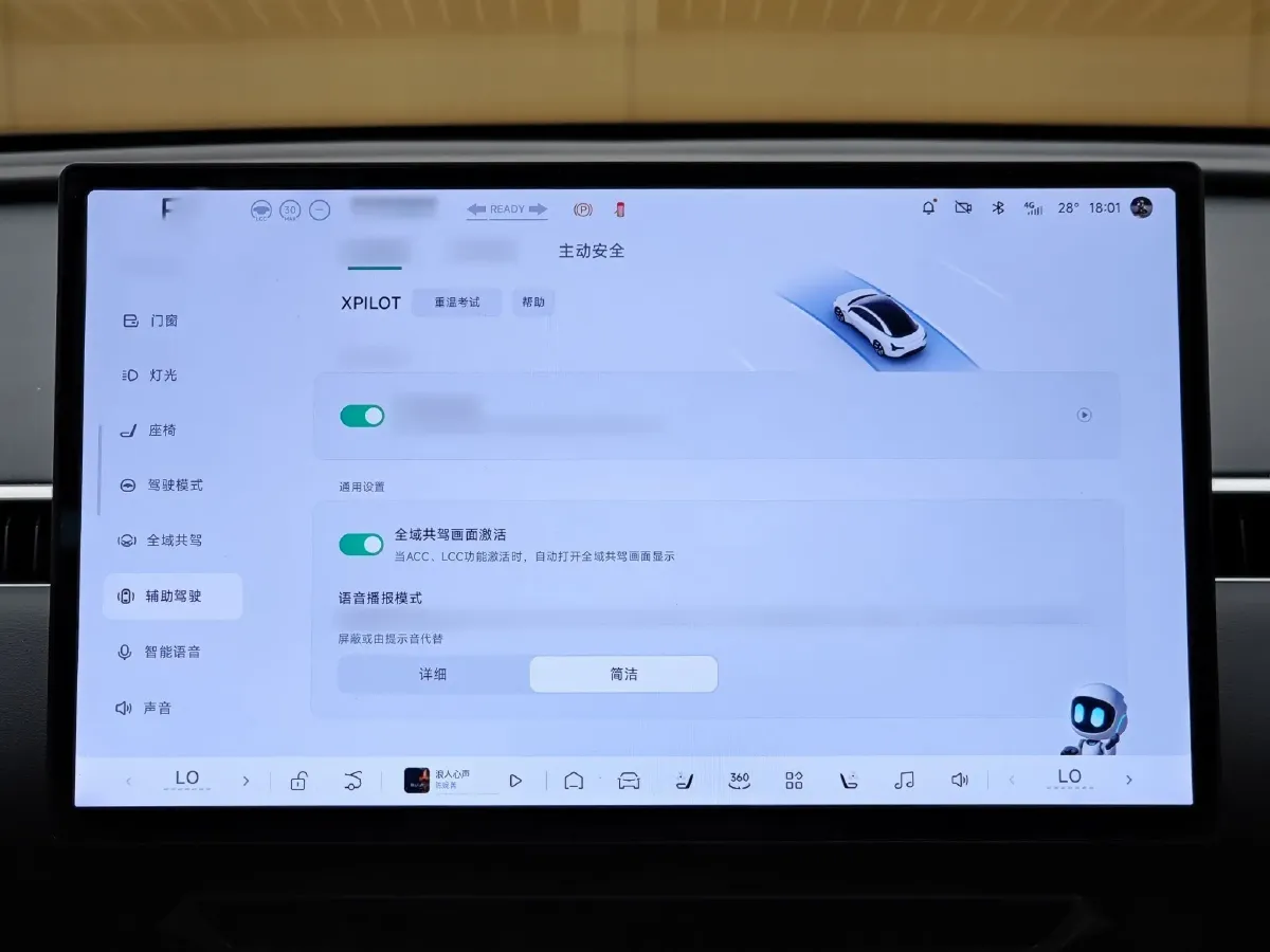 2024 Xpeng MONA M03 BEV 62.2KWH,autocango,china used car exporter,china ev exporter,chinese used car exporter,chinese used ev exporter