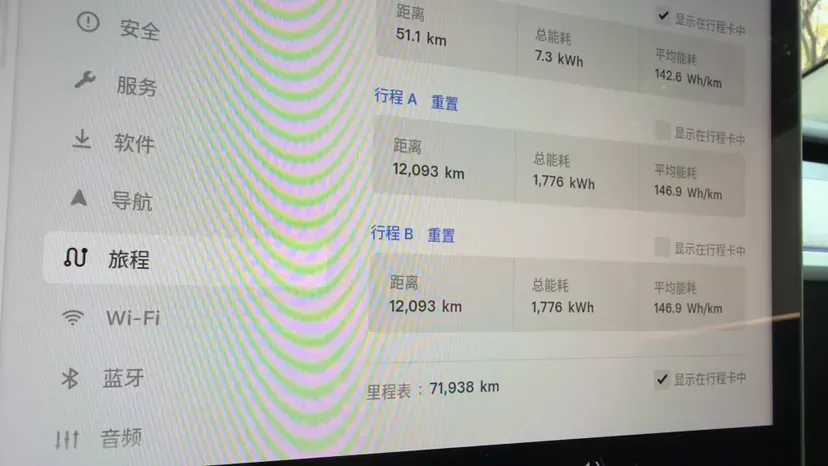 2023 Tesla Model Y BEV 60KWH,autocango,china used car exporter,china ev exporter,chinese used car exporter,chinese used ev exporter