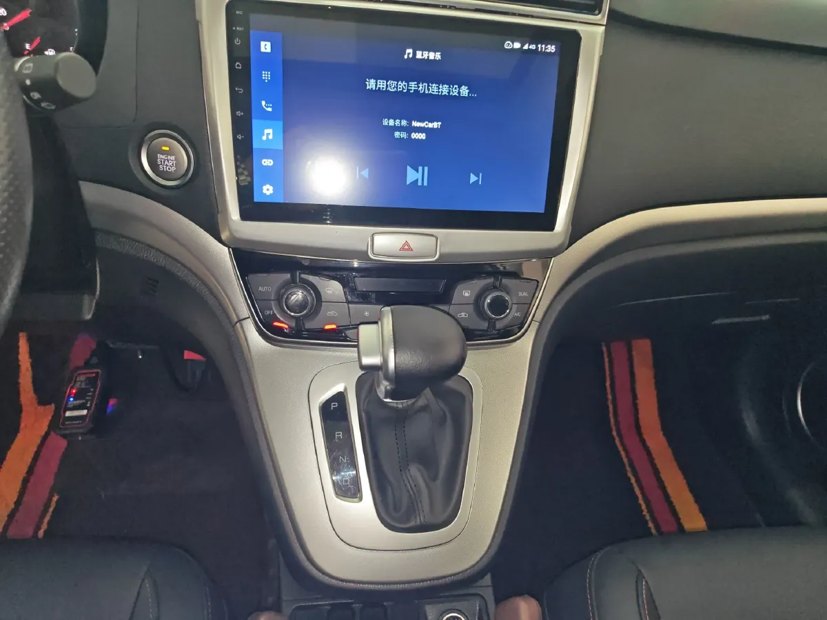 2019 Chery Arrizo 5 1.5L 116HP L4 CVT,autocango,china used car exporter,china ev exporter,chinese used car exporter,chinese used ev exporter