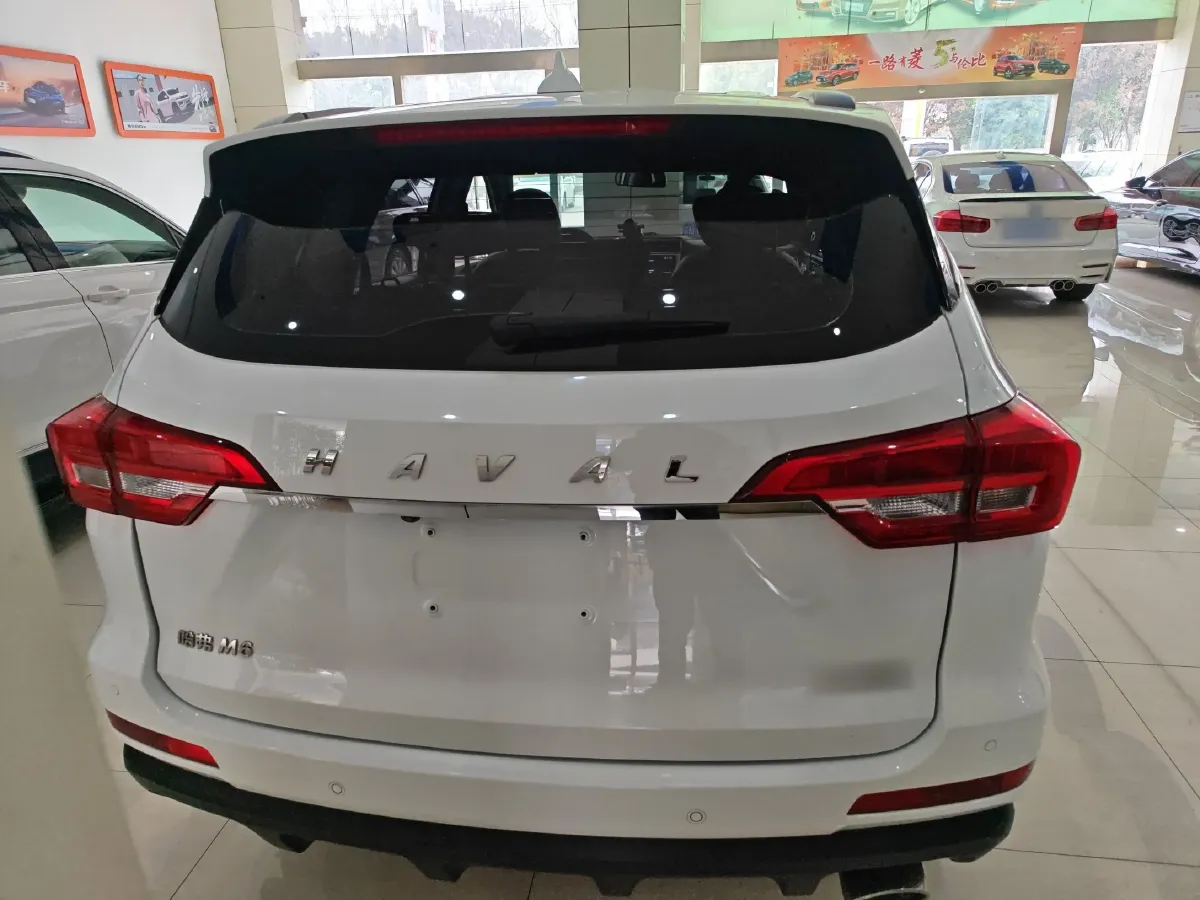 2019 Chery Arrizo 5 1.5L 116HP L4 CVT,autocango,china used car exporter,china ev exporter,chinese used car exporter,chinese used ev exporter