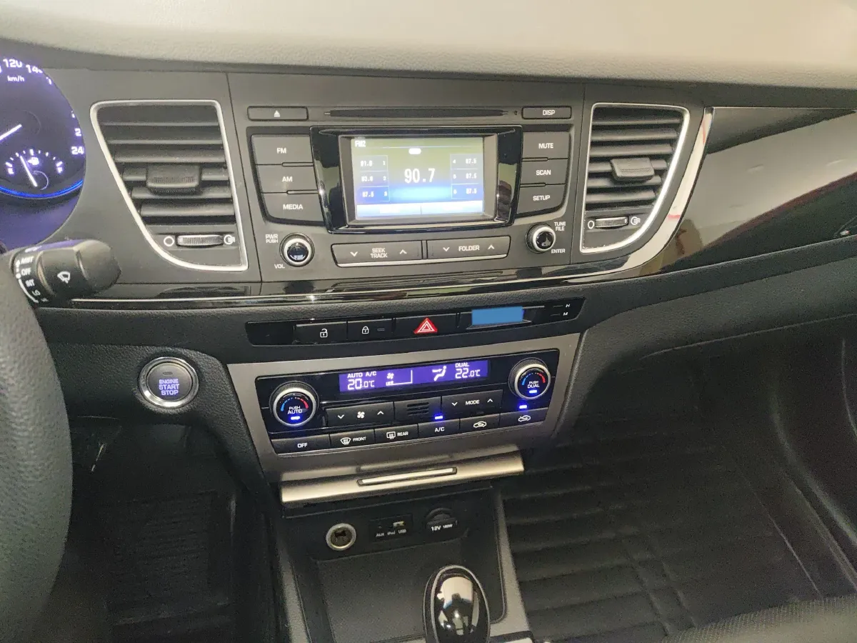 2014 Hyundai Mistra 1.8L 143HP L4 6AT,autocango,china used car exporter,china ev exporter,chinese used car exporter,chinese used ev exporter