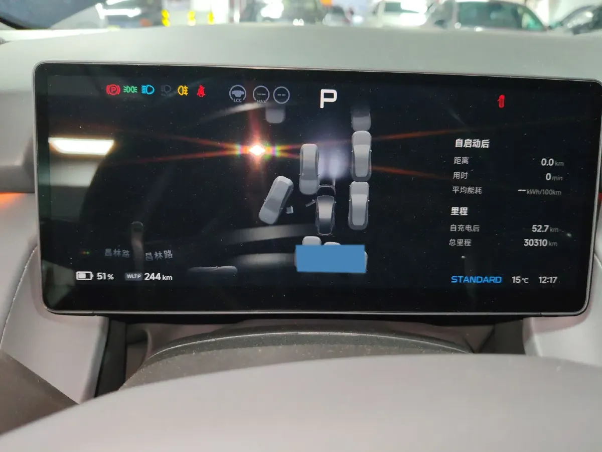 2024 Xpeng P7+ BEV 60.7KWH,autocango,china used car exporter,china ev exporter,chinese used car exporter,chinese used ev exporter