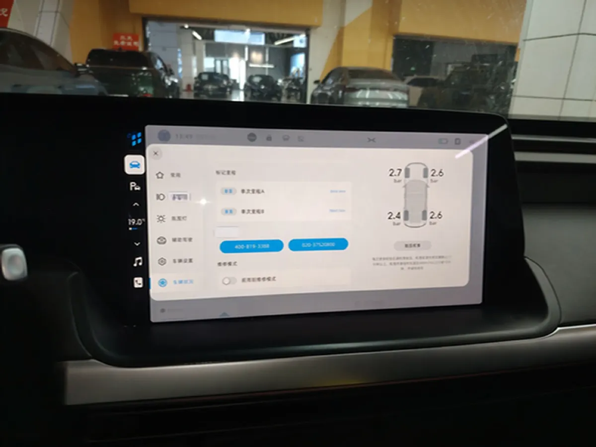 2022 Xpeng P7 BEV 77.9KWH,autocango,china used car exporter,china ev exporter,chinese used car exporter,chinese used ev exporter