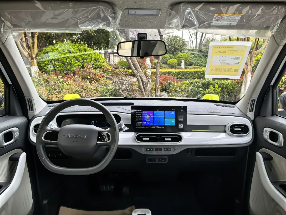 2025 Geely Galaxy Panda BEV 17.03KWH,autocango,china used car exporter,china ev exporter,chinese used car exporter,chinese used ev exporter