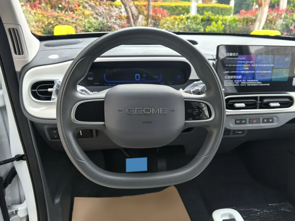 2025 Geely Galaxy Panda BEV 17.03KWH,autocango,china used car exporter,china ev exporter,chinese used car exporter,chinese used ev exporter