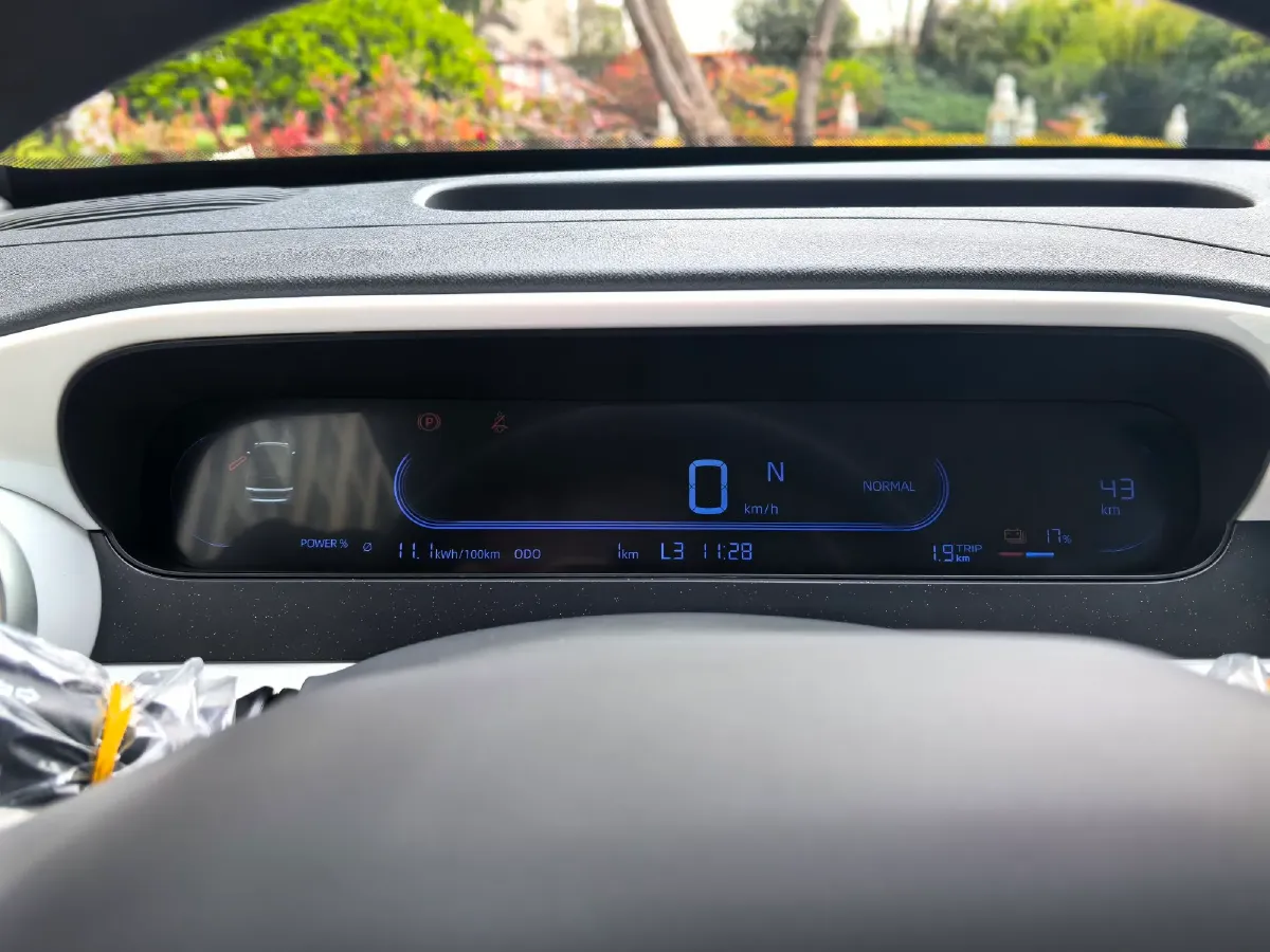 2025 Geely Galaxy Panda BEV 17.03KWH,autocango,china used car exporter,china ev exporter,chinese used car exporter,chinese used ev exporter