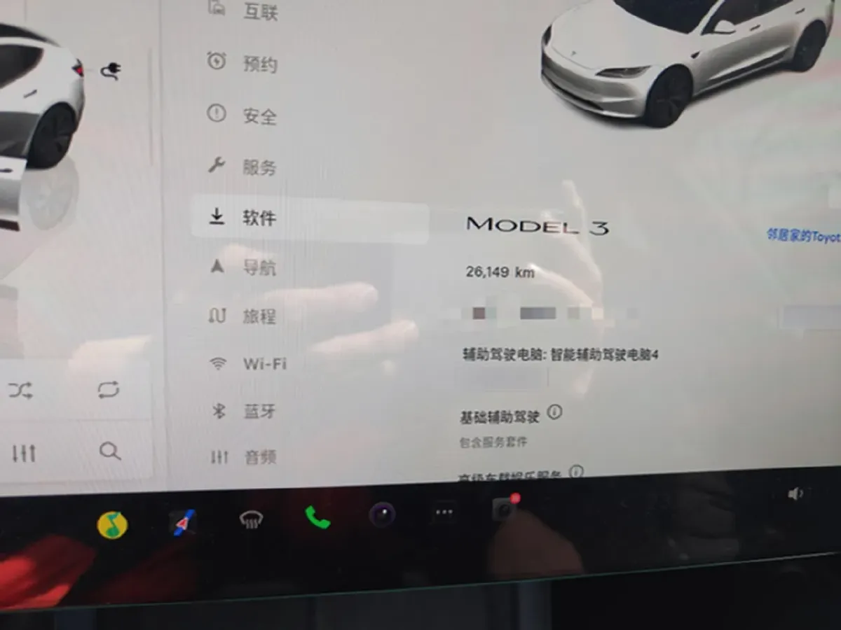2023 Tesla Model 3 BEV 60KWH,autocango,china used car exporter,china ev exporter,chinese used car exporter,chinese used ev exporter