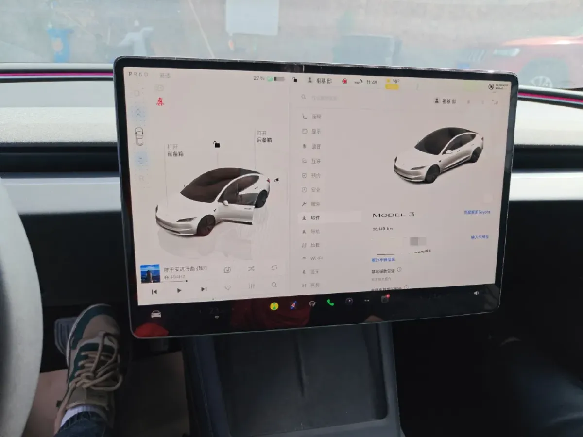 2023 Tesla Model 3 BEV 60KWH,autocango,china used car exporter,china ev exporter,chinese used car exporter,chinese used ev exporter
