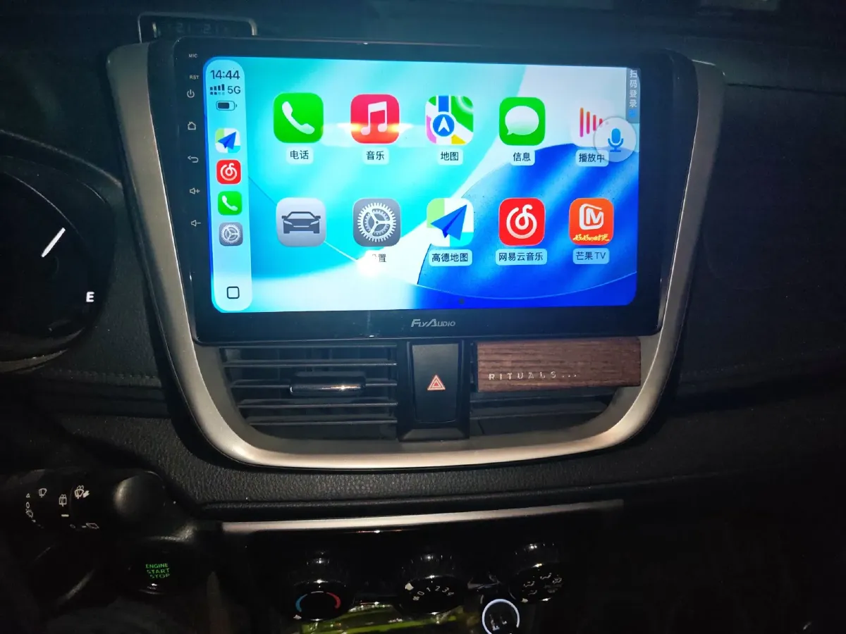 2022 Toyota Yaris L 1.5L 112HP L4 CVT,autocango,china used car exporter,china ev exporter,chinese used car exporter,chinese used ev exporter