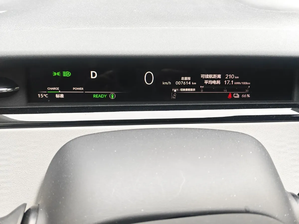 2024 Honda e:NS2 BEV 68.8KWH,autocango,china used car exporter,china ev exporter,chinese used car exporter,chinese used ev exporter