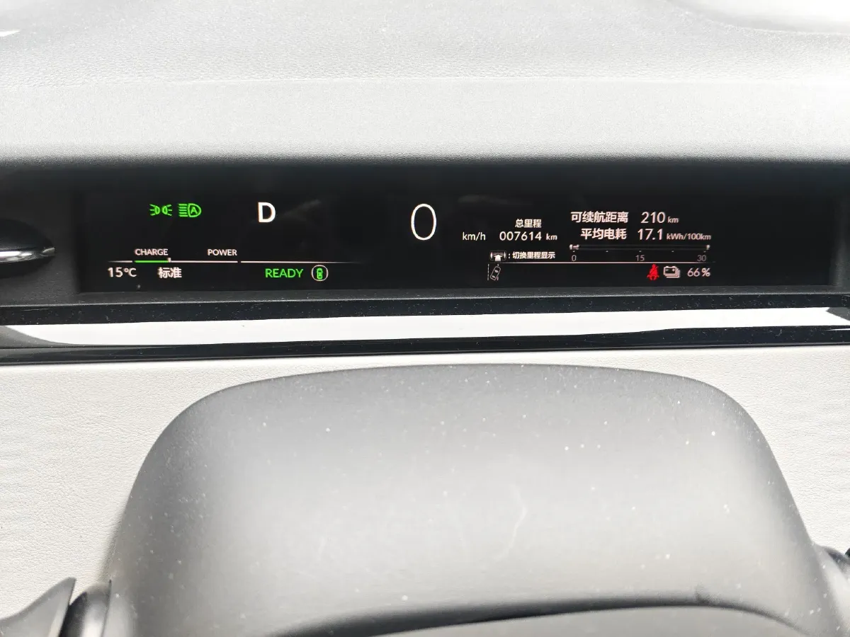 2024 Honda e:NS2 BEV 68.8KWH,autocango,china used car exporter,china ev exporter,chinese used car exporter,chinese used ev exporter