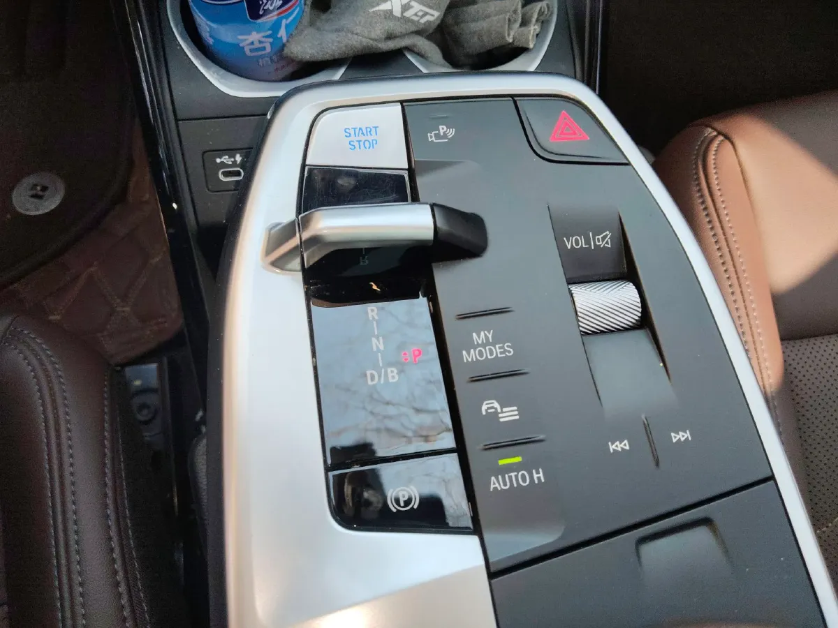 2023 BMW iX1 BEV 66.45KWH,autocango,china used car exporter,china ev exporter,chinese used car exporter,chinese used ev exporter