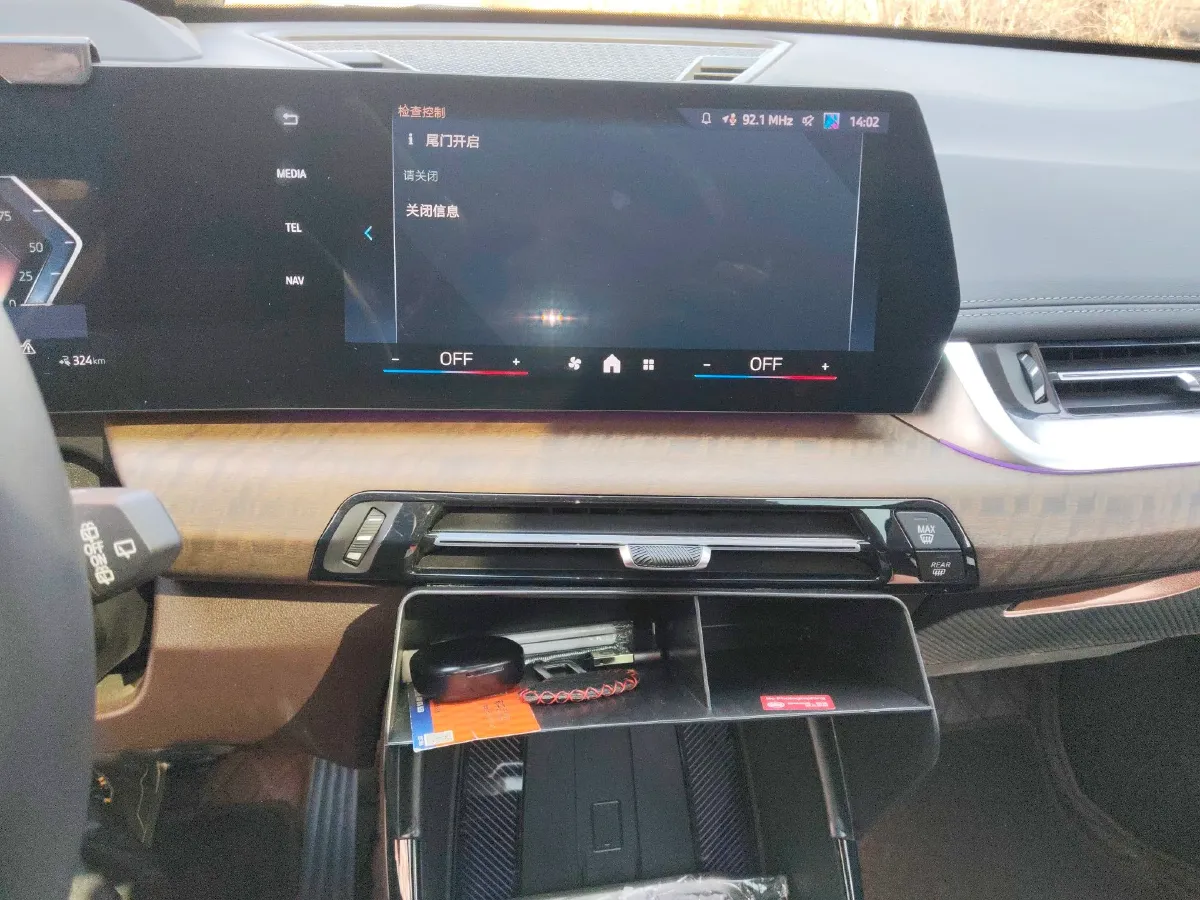 2023 BMW iX1 BEV 66.45KWH,autocango,china used car exporter,china ev exporter,chinese used car exporter,chinese used ev exporter