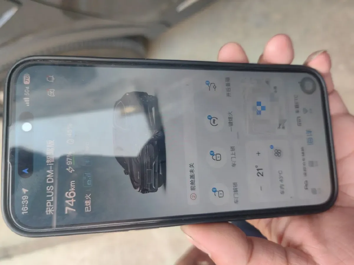 2025 BYD Song Plus 1.5L 101HP L4 E-CVT PHEV 18.3KWH,autocango,china used car exporter,china ev exporter,chinese used car exporter,chinese used ev exporter