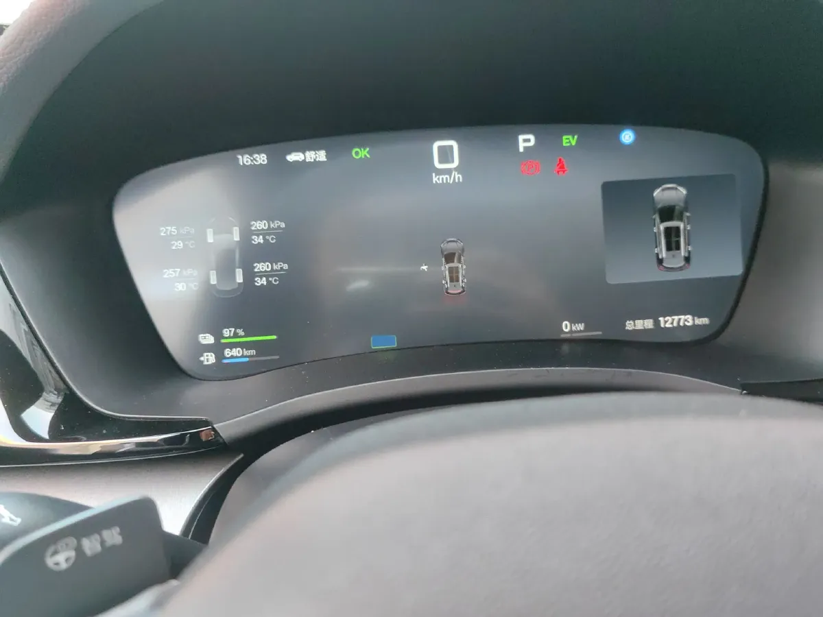 2025 BYD Song Plus 1.5L 101HP L4 E-CVT PHEV 18.3KWH,autocango,china used car exporter,china ev exporter,chinese used car exporter,chinese used ev exporter