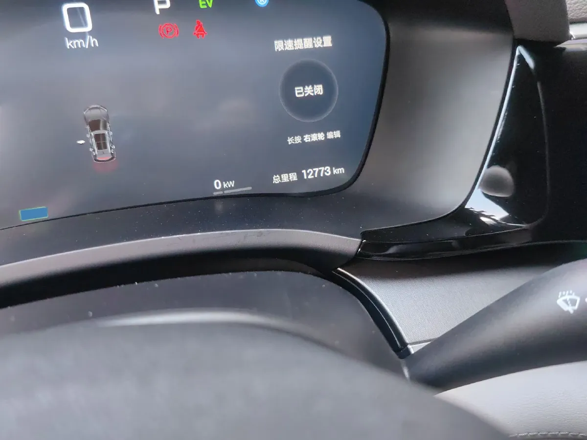 2025 BYD Song Plus 1.5L 101HP L4 E-CVT PHEV 18.3KWH,autocango,china used car exporter,china ev exporter,chinese used car exporter,chinese used ev exporter