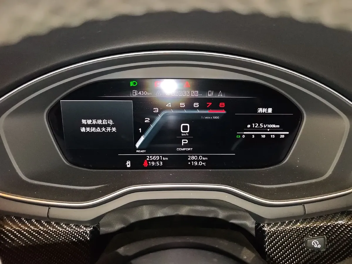 2023 Audi A4L 2.0T 245HP L4 7DCT,autocango,china used car exporter,china ev exporter,chinese used car exporter,chinese used ev exporter