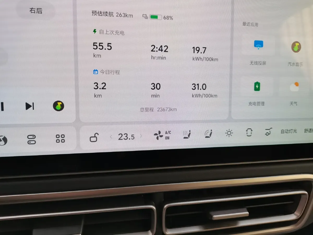 2025 Li MEGA BEV,autocango,china used car exporter,china ev exporter,chinese used car exporter,chinese used ev exporter