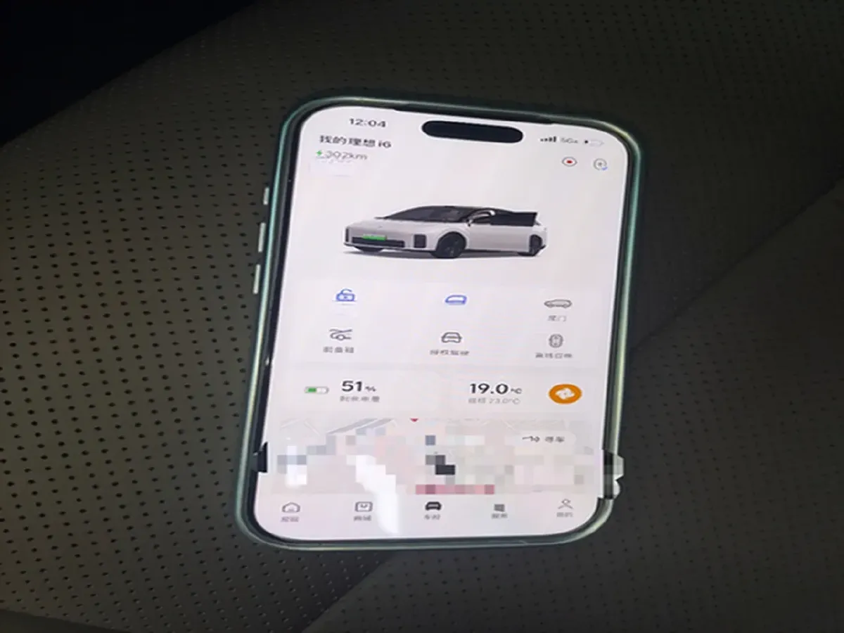 2025 Li i6 BEV,autocango,china used car exporter,china ev exporter,chinese used car exporter,chinese used ev exporter