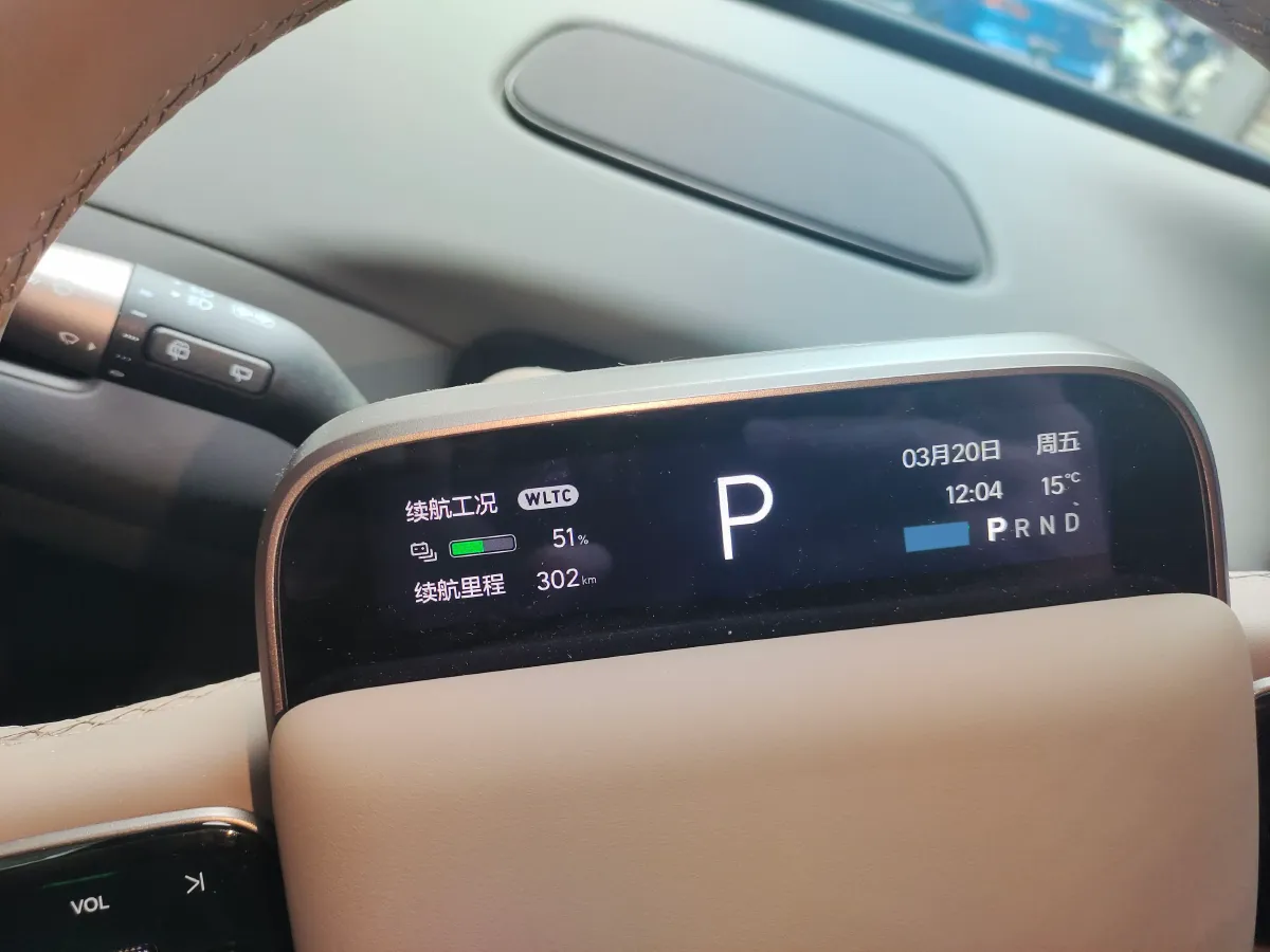 2025 Li i6 BEV,autocango,china used car exporter,china ev exporter,chinese used car exporter,chinese used ev exporter