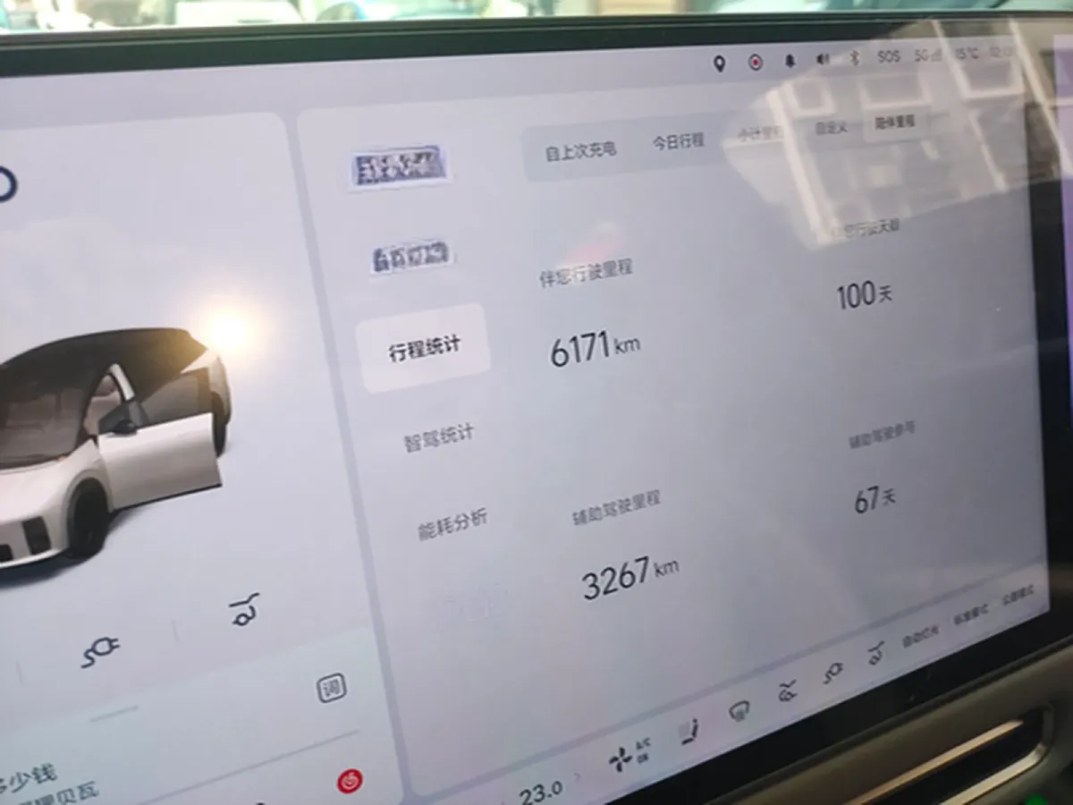 2025 Li i6 BEV,autocango,china used car exporter,china ev exporter,chinese used car exporter,chinese used ev exporter