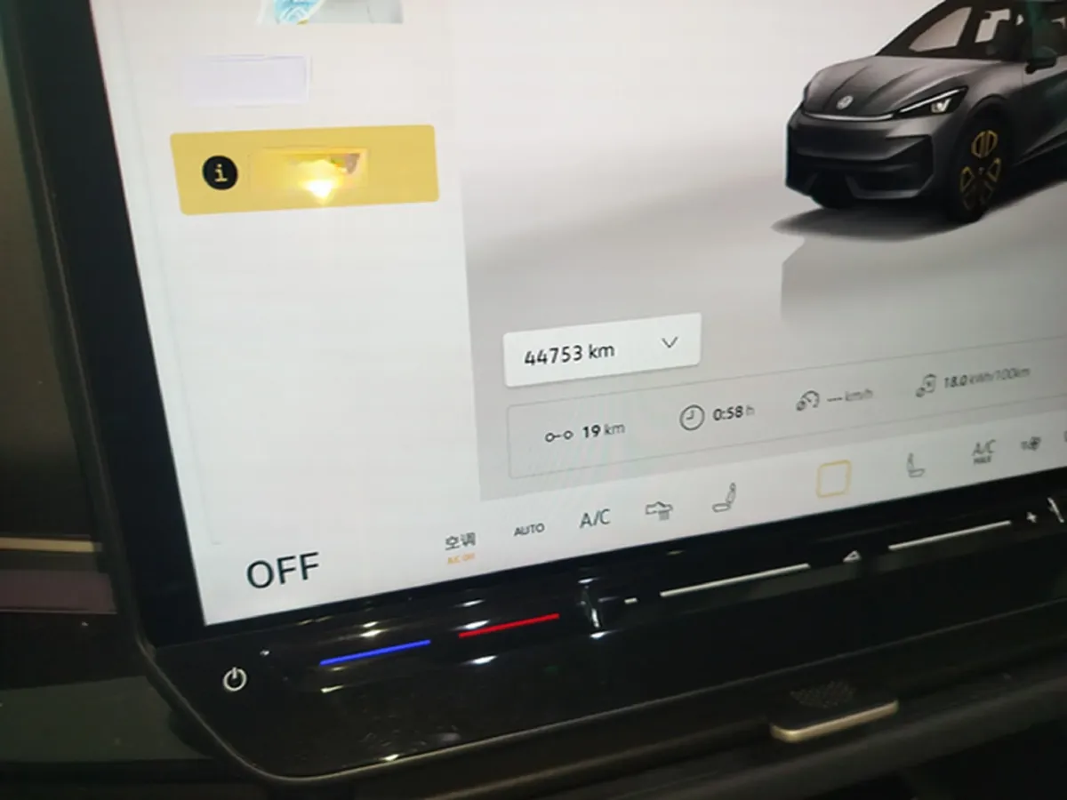 2024 Volkswagen ID.UNYX 06 BEV 82.4KWH,autocango,china used car exporter,china ev exporter,chinese used car exporter,chinese used ev exporter