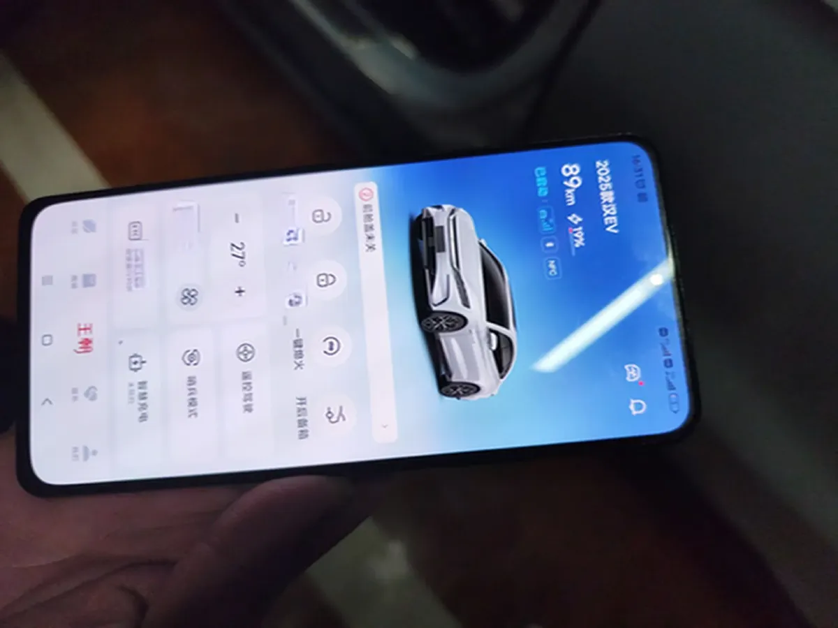 2025 BYD Han BEV 72KWH,autocango,china used car exporter,china ev exporter,chinese used car exporter,chinese used ev exporter