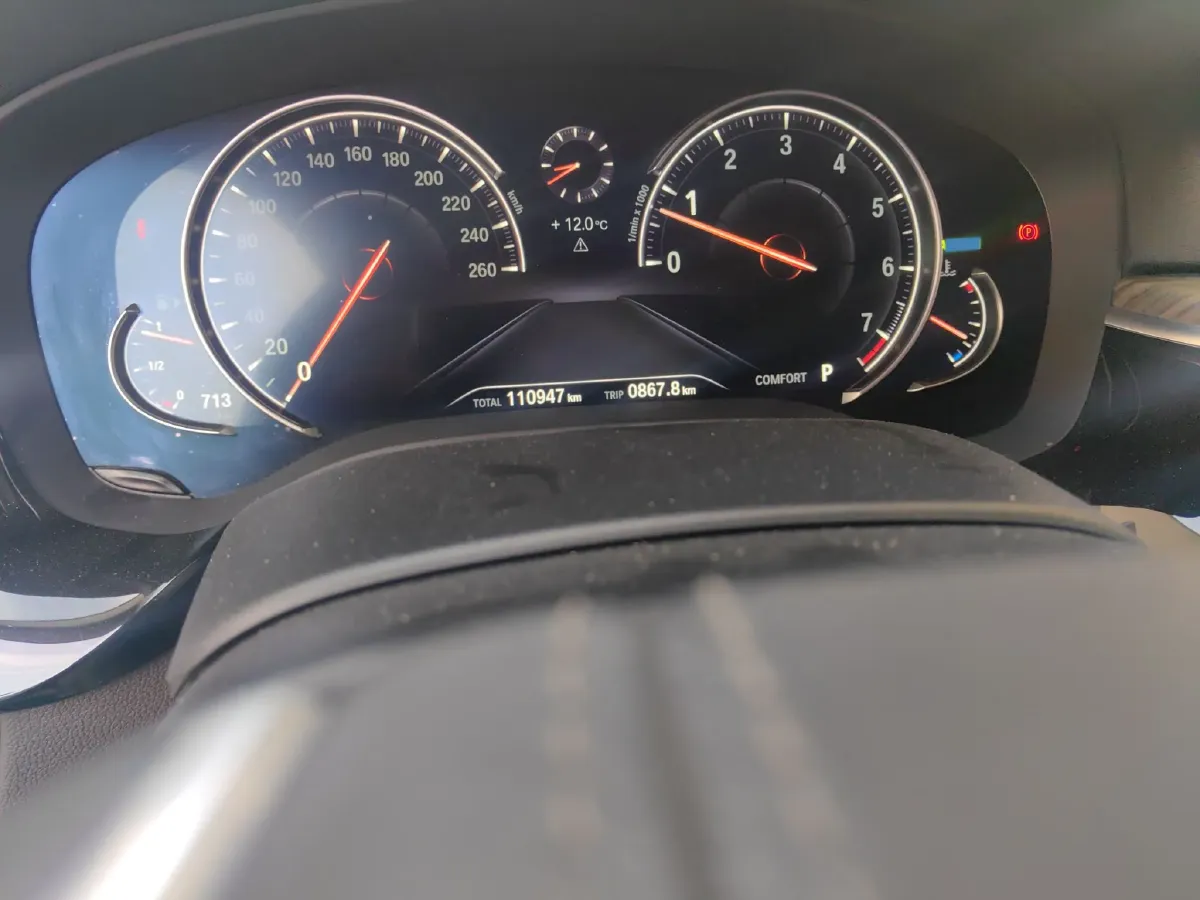 2018 BMW 5 Series 2.0T 252HP L4 8AT,autocango,china used car exporter,china ev exporter,chinese used car exporter,chinese used ev exporter