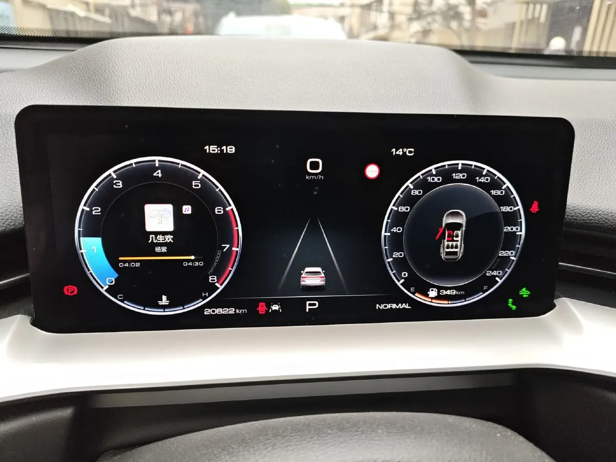 2021 Haval H6 2.0T 211HP L4 7DCT,autocango,china used car exporter,china ev exporter,chinese used car exporter,chinese used ev exporter