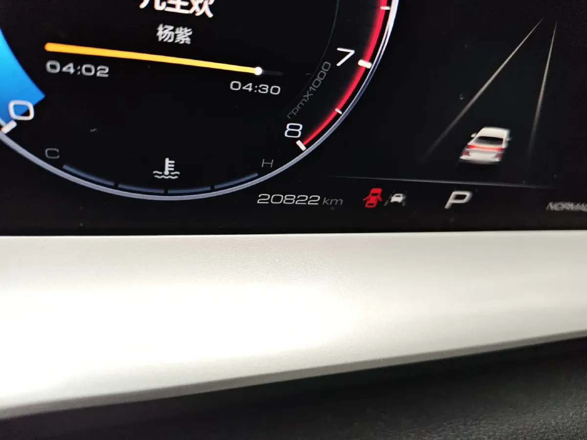 2021 Haval H6 2.0T 211HP L4 7DCT,autocango,china used car exporter,china ev exporter,chinese used car exporter,chinese used ev exporter