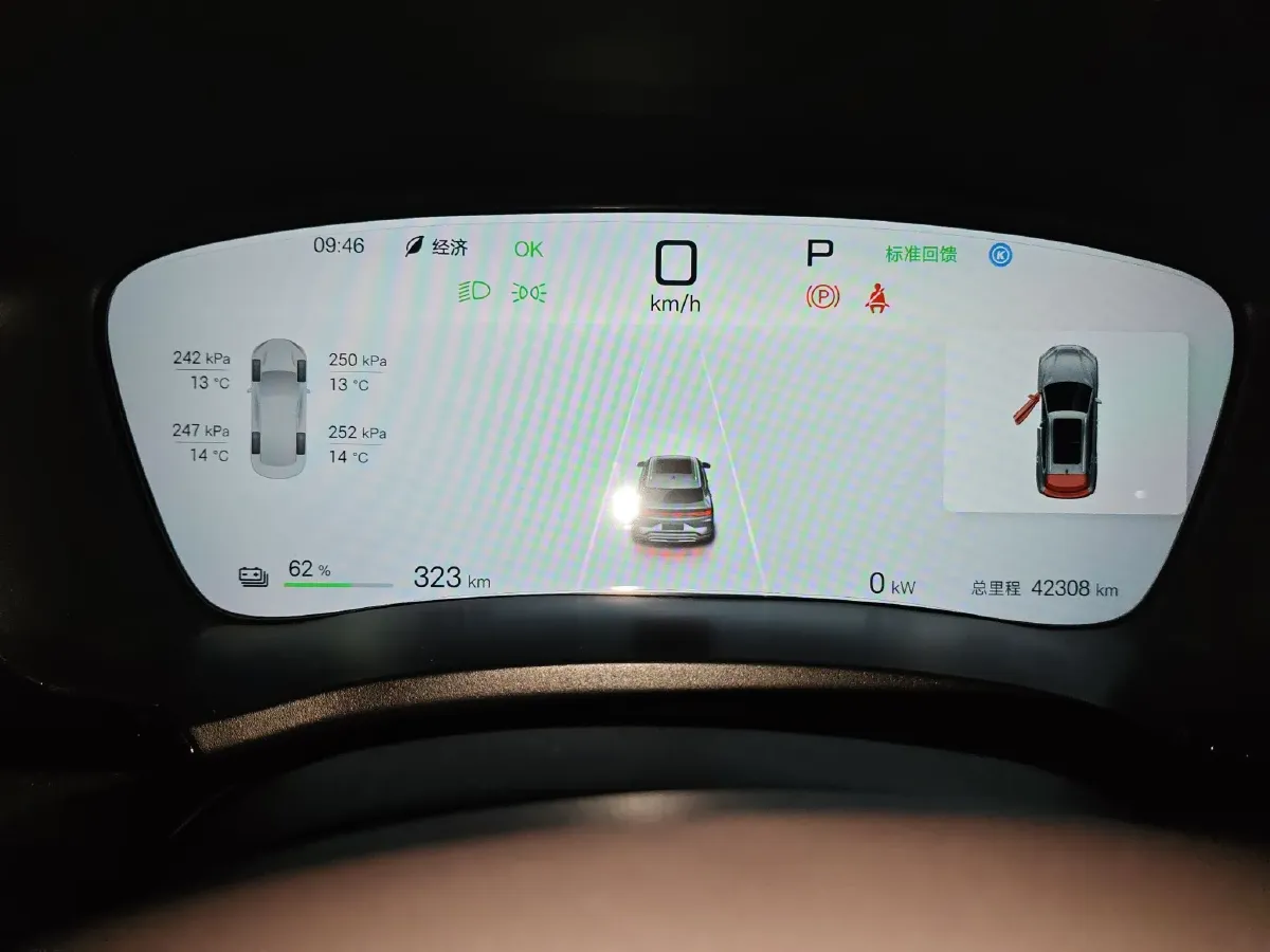 2025 BYD Song Plus BEV 71.8KWH,autocango,china used car exporter,china ev exporter,chinese used car exporter,chinese used ev exporter