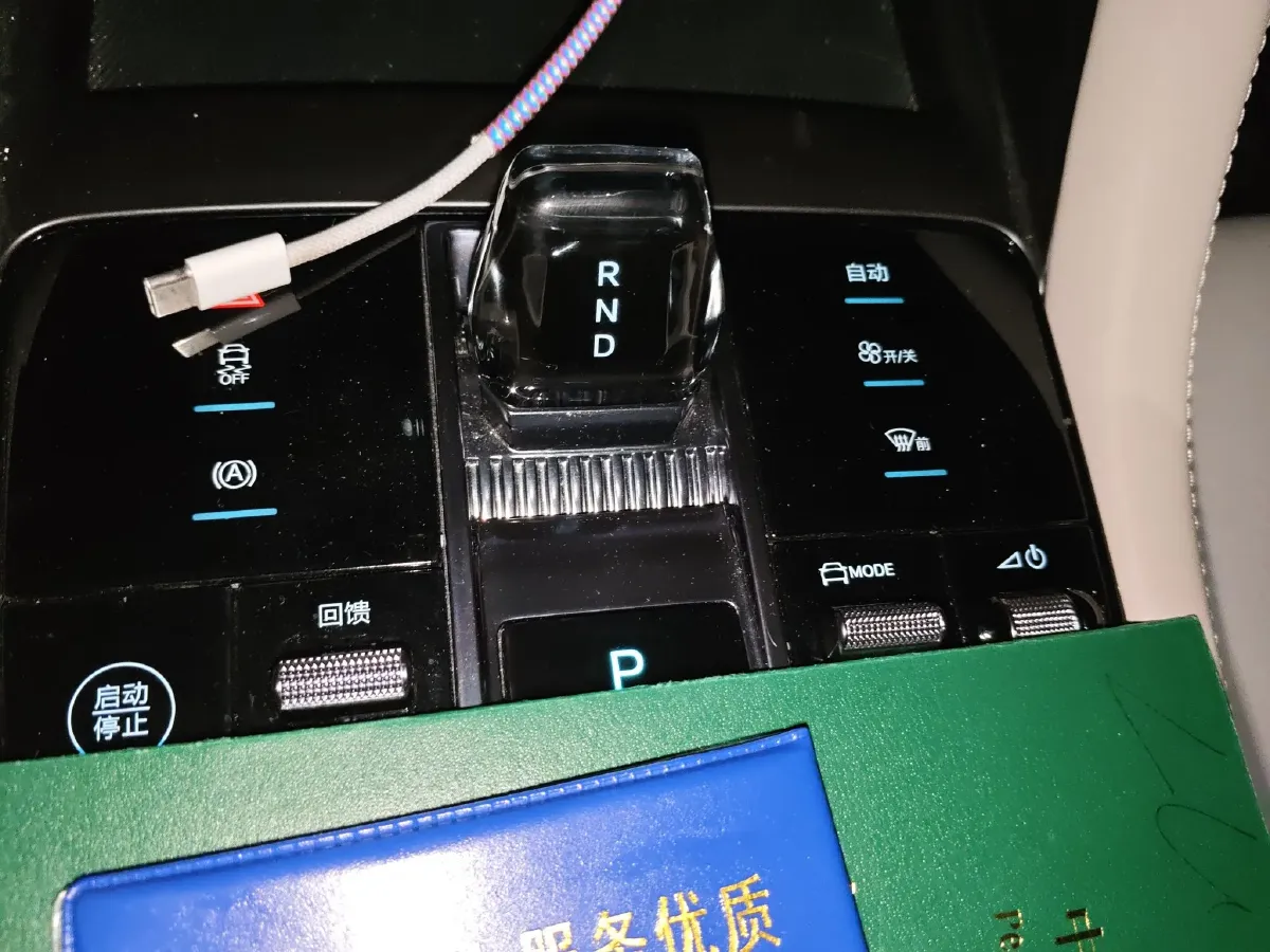 2025 BYD Song Plus BEV 71.8KWH,autocango,china used car exporter,china ev exporter,chinese used car exporter,chinese used ev exporter