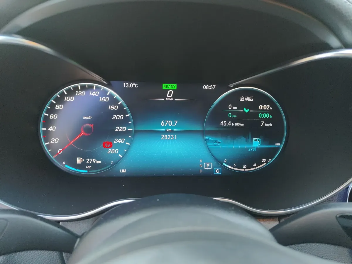 2021 Mercedes-Benz C Class 1.5T 184HP L4 9AT,autocango,china used car exporter,china ev exporter,chinese used car exporter,chinese used ev exporter