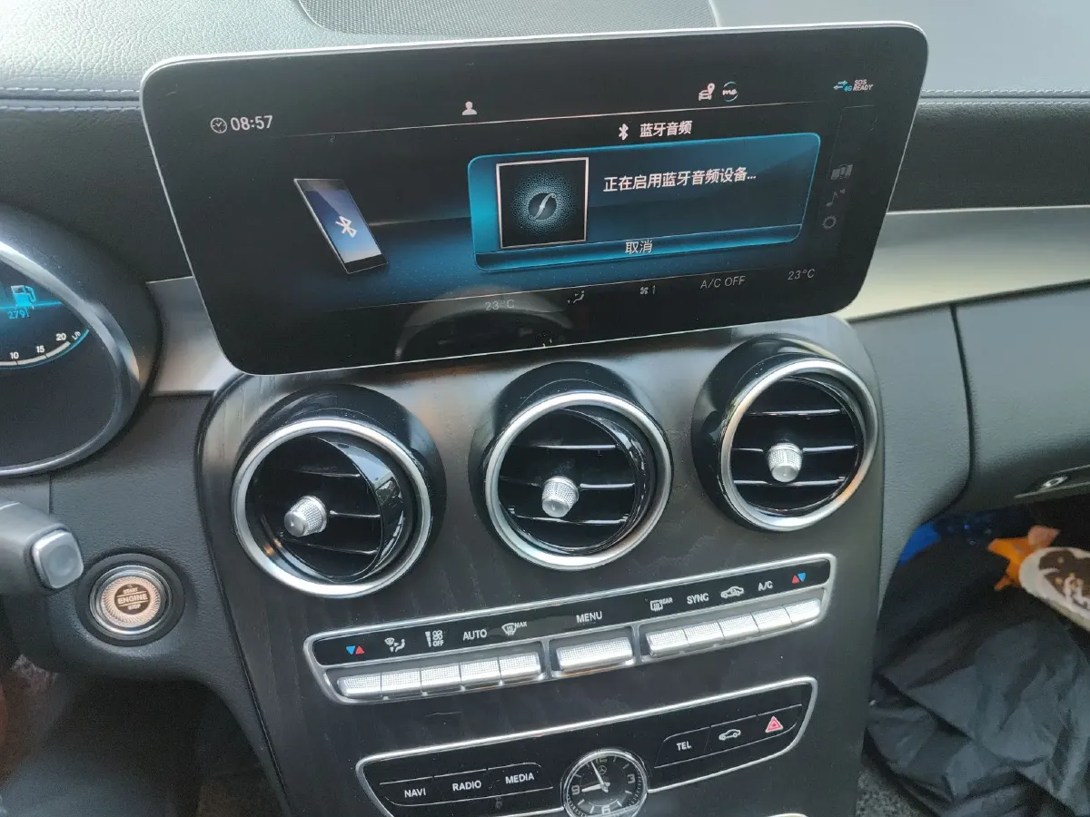 2021 Mercedes-Benz C Class 1.5T 184HP L4 9AT,autocango,china used car exporter,china ev exporter,chinese used car exporter,chinese used ev exporter