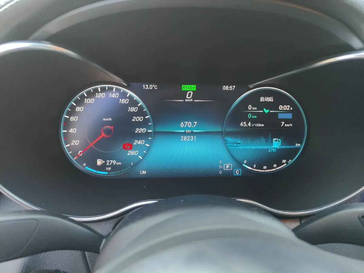 2021 Mercedes-Benz C Class 1.5T 184HP L4 9AT,autocango,china used car exporter,china ev exporter,chinese used car exporter,chinese used ev exporter