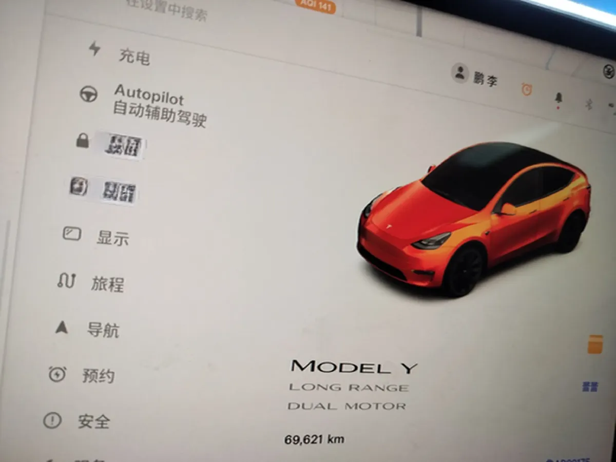 2022 Tesla Model Y BEV 78.4KWH,autocango,china used car exporter,china ev exporter,chinese used car exporter,chinese used ev exporter